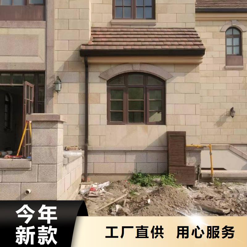 矩形落水管價格