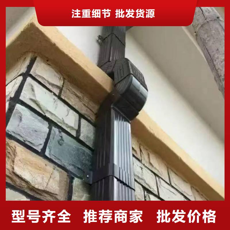 可定制的成品檐沟现货厂家