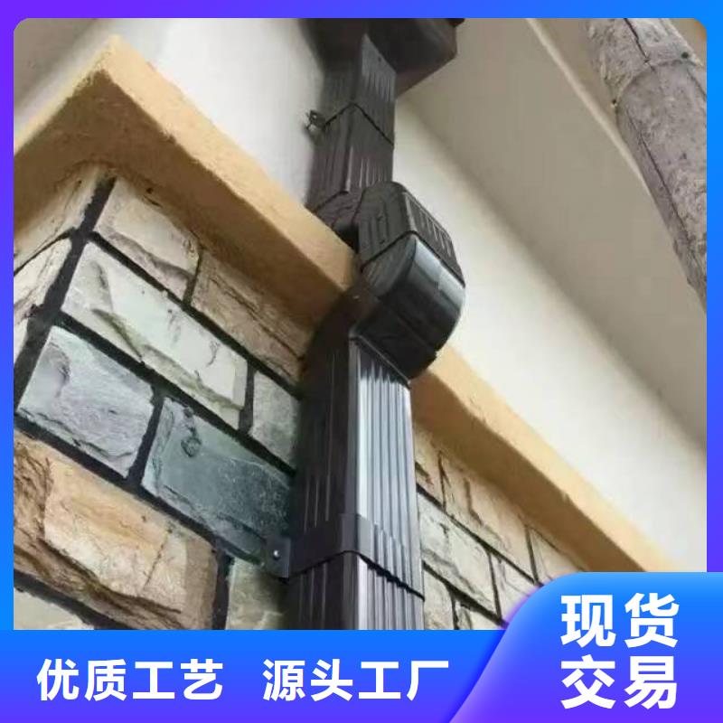 天沟海景房排水天沟厂家现货供应