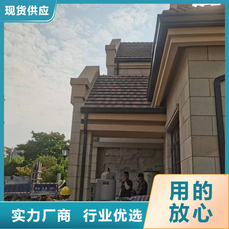 【天沟】彩铝成品天沟来图加工定制
