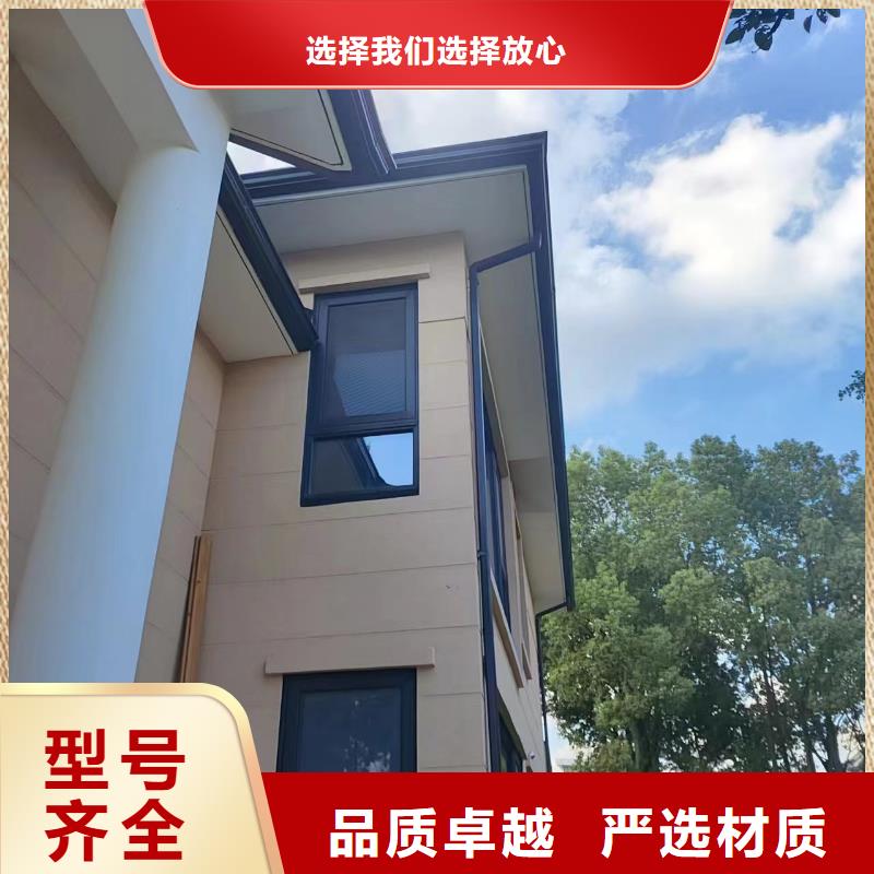 定做鋁合金成品天溝的當地廠家