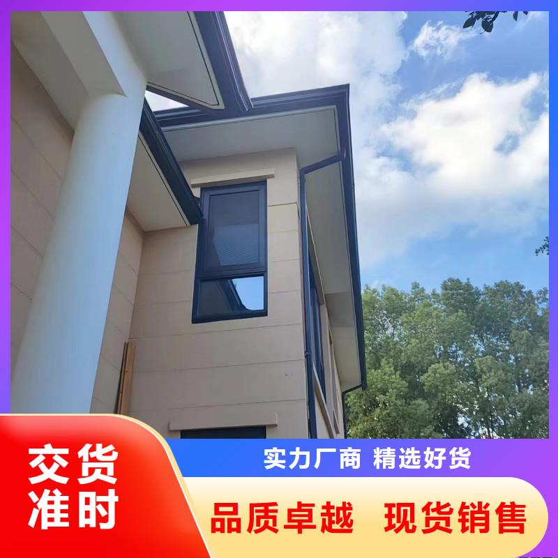 2025库存充足##K型檐槽##货到付款