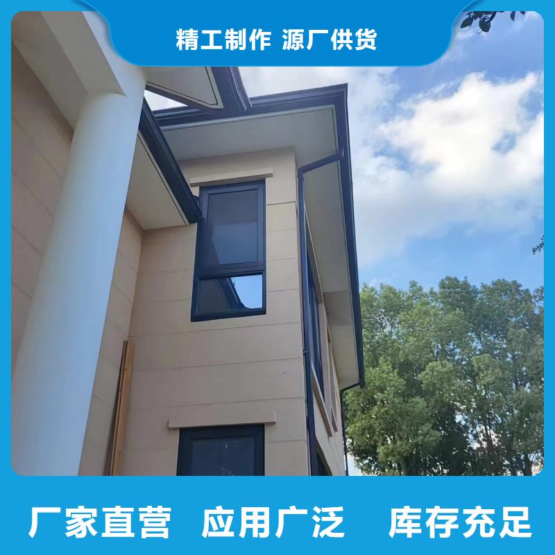 萬(wàn)寧市鋁合金成品天溝設(shè)計(jì)