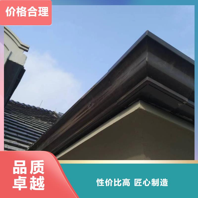 天溝別墅屋檐排水槽精工制作