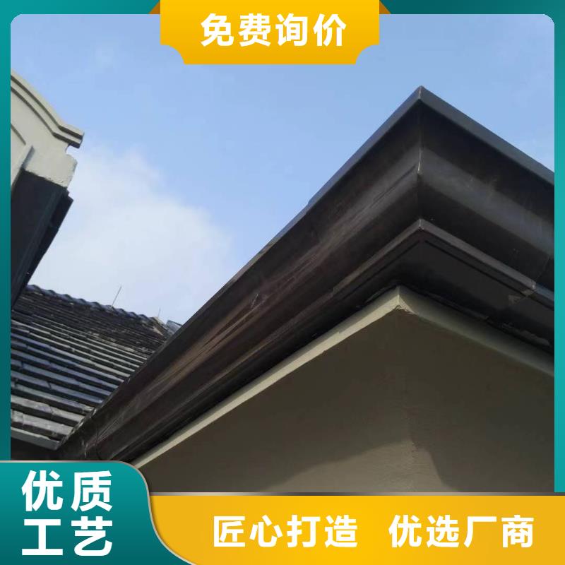 天溝,K型成品鋁合金天溝快速生產(chǎn)
