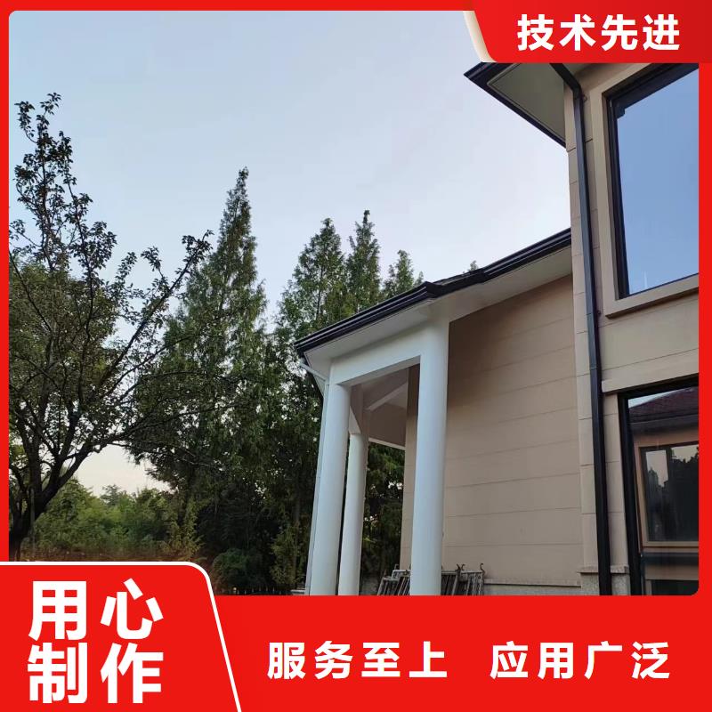 鋁合金水槽種類齊全