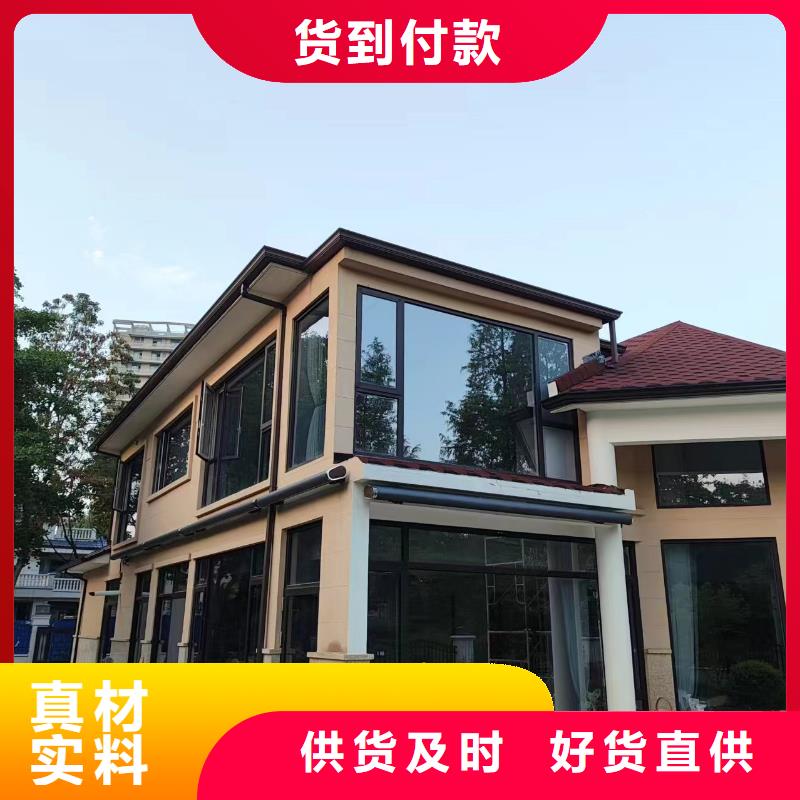 金属天沟经久耐用