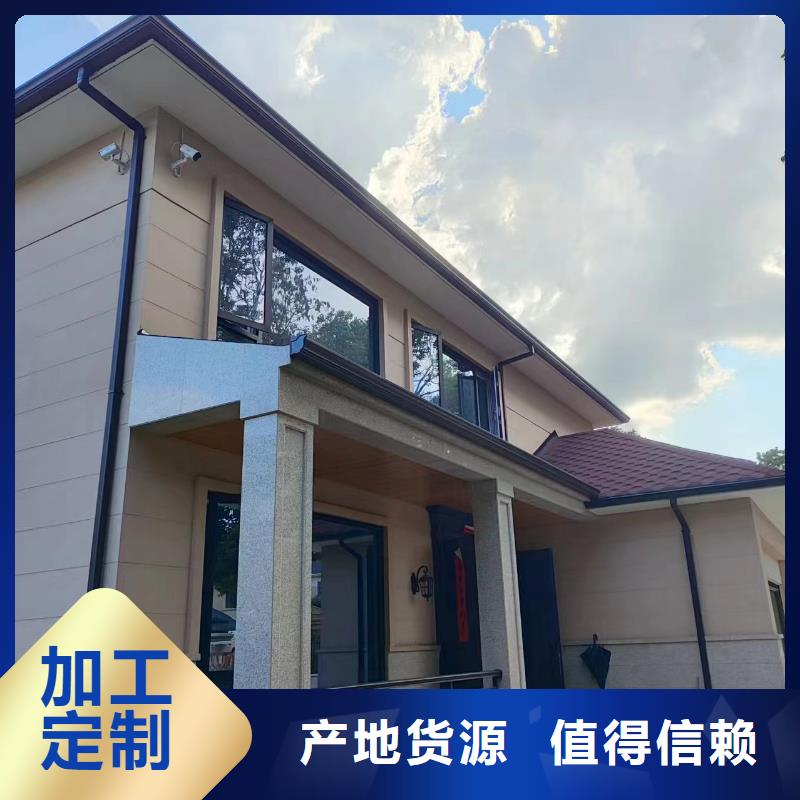 正规别墅天沟生产厂家