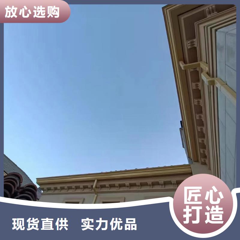 金屬雨水槽上門服務