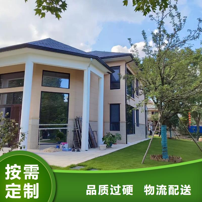 天沟U型天沟一手价格