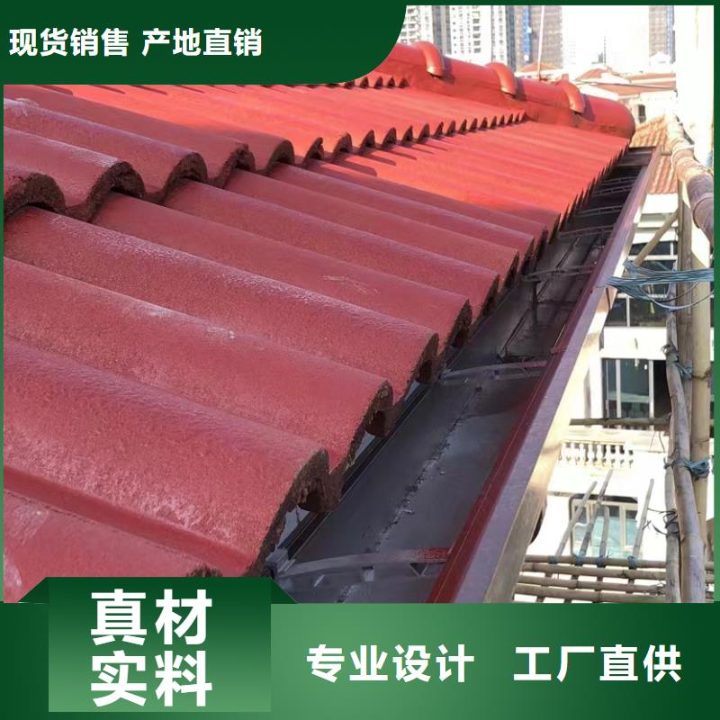 外墻排水落水管設計