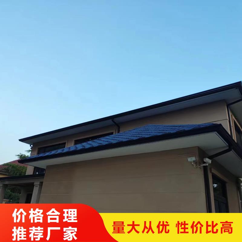 天溝合作共贏