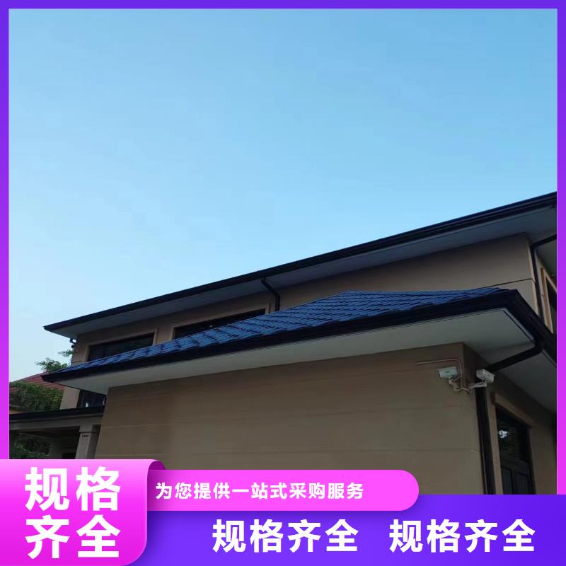 金屬雨水管報價