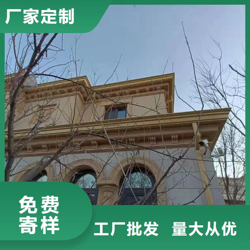 别墅pvc落水管中心