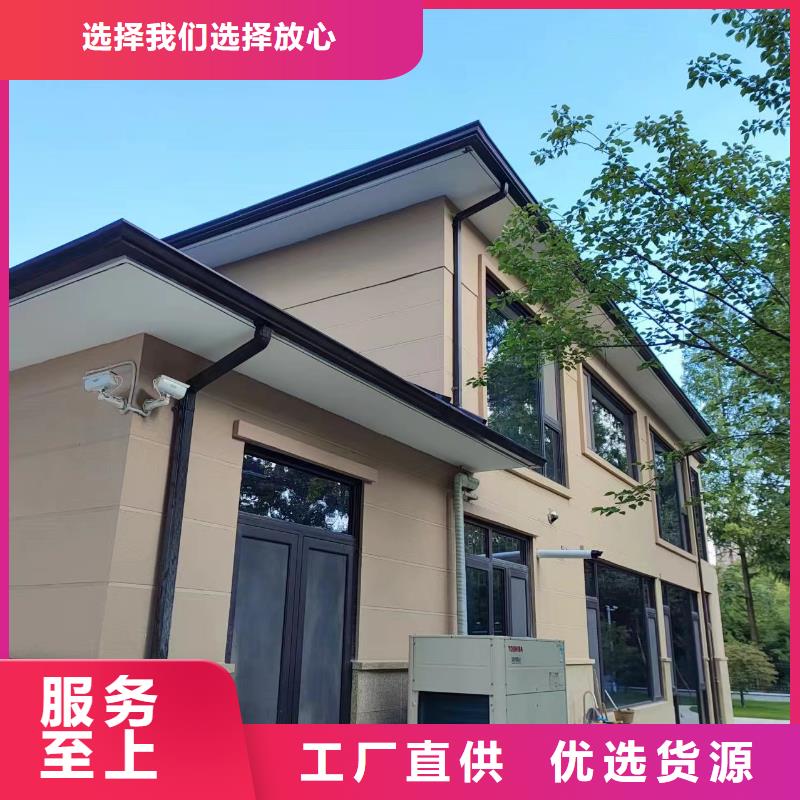 別墅pvc落水管現貨充足