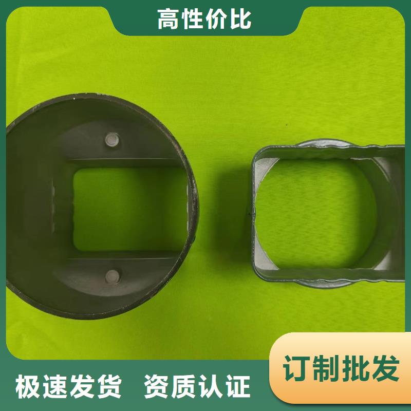 鋁合金檐溝施工團隊