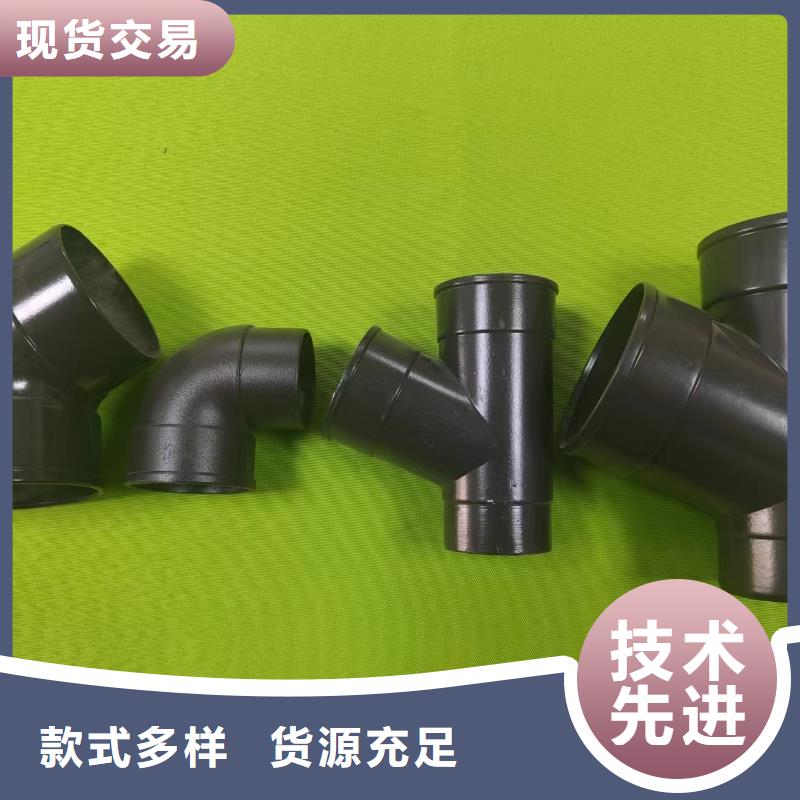 彩鋁雨水槽誠(chéng)信企業(yè)