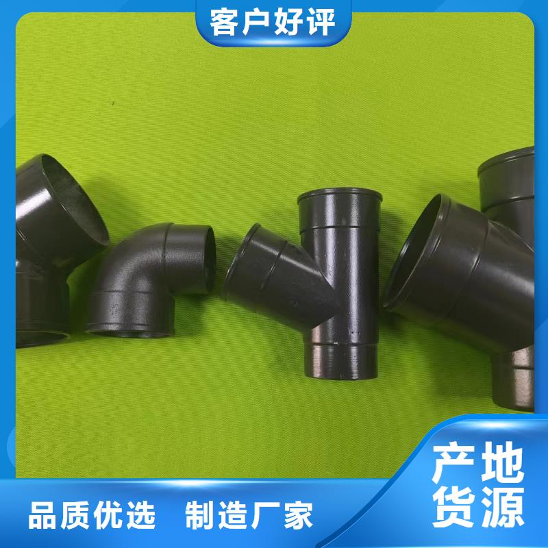  成品天溝源頭廠家經驗豐富