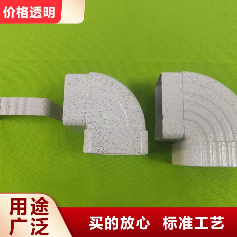 成品天溝貨源直供