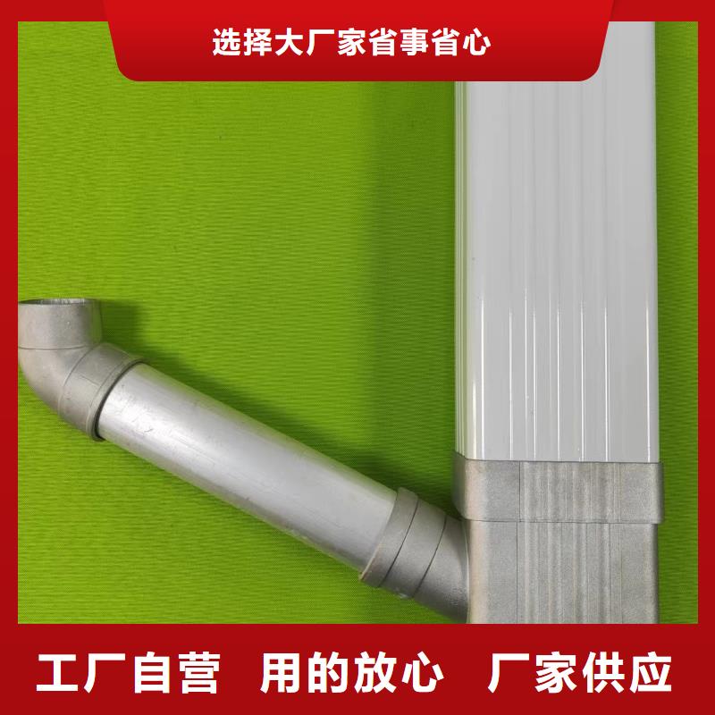 成品天沟天沟彩铝选择我们没错