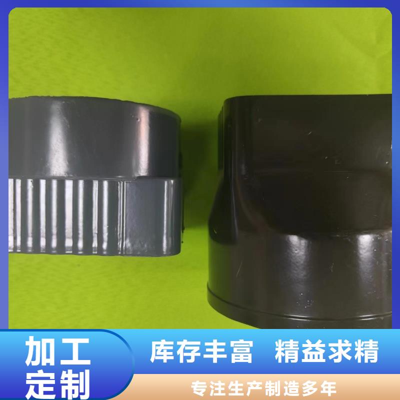 無縫天溝施工隊(duì)伍