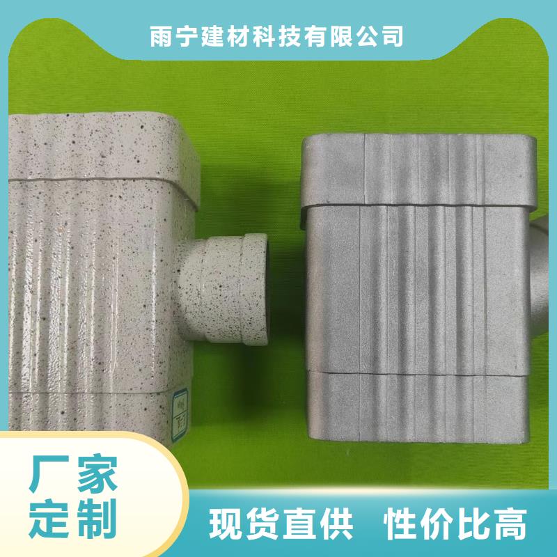 成品天溝輕鋼結構別墅屋檐實力才是硬道理