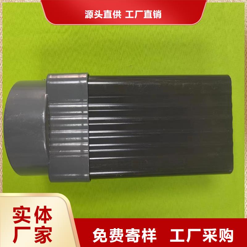 成品天沟天沟板现货快速采购