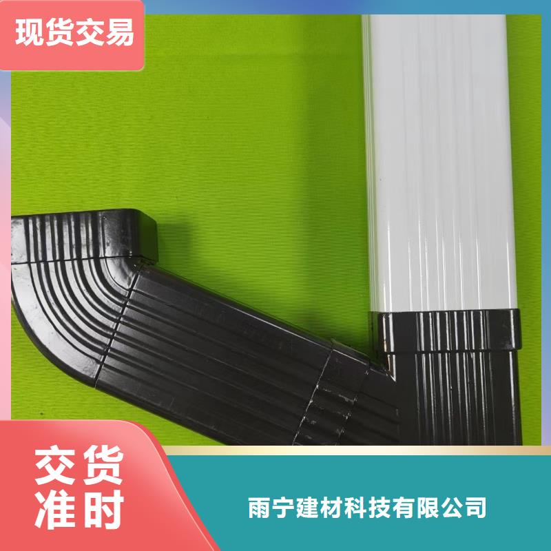鋁合金檐溝種類齊全