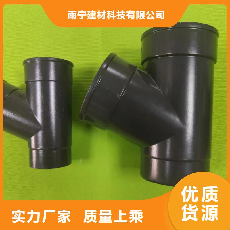 成品天溝成品檐溝質量安心