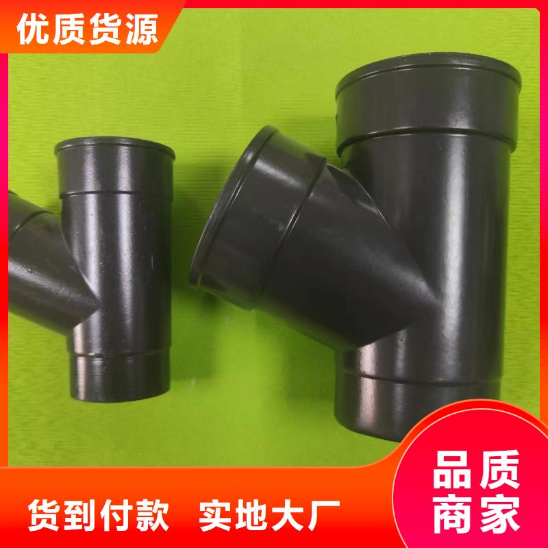 成品天溝經驗豐富質量放心