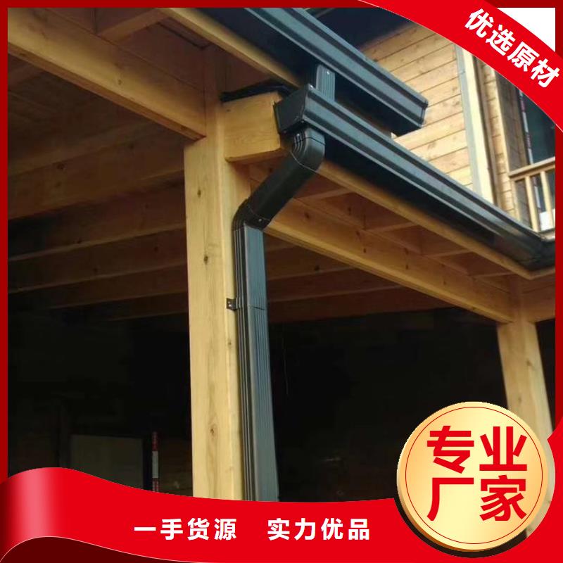 成品雨水槽銷售