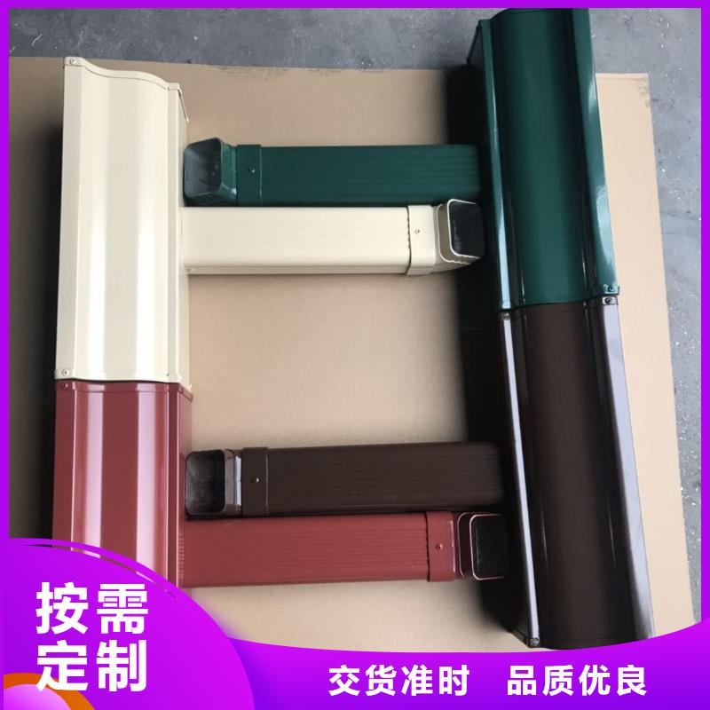【成品天溝】大口徑雨水管誠信商家服務熱情