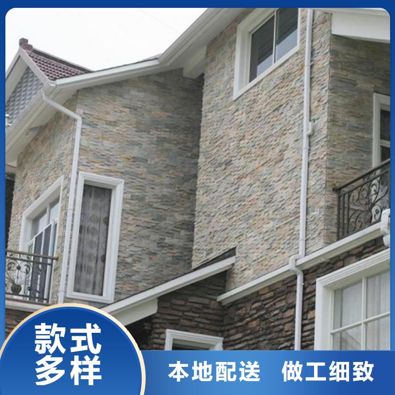 屋面檐溝設計
