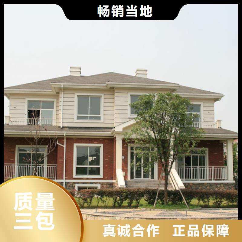 成品天溝成品檐溝質(zhì)量安心
