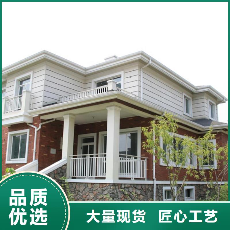 成品檐溝報價