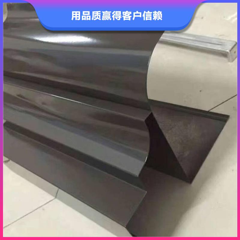 【成品天溝】天溝彩鋁一站式采購方便省心
