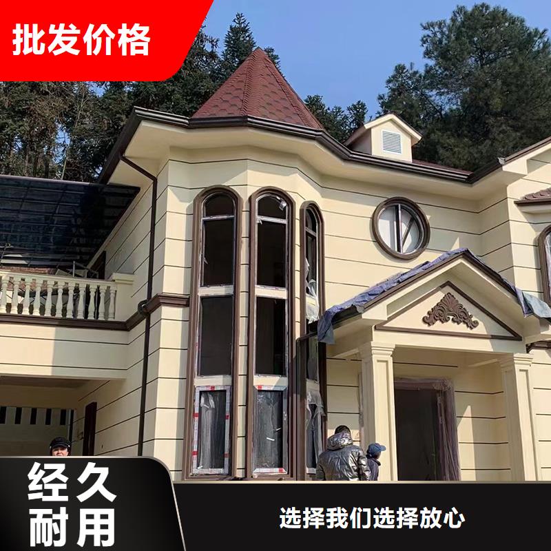  成品天溝源頭廠家量大價優