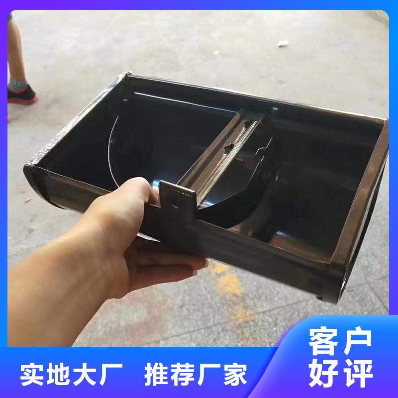 成品天溝成品檐溝質(zhì)量安心