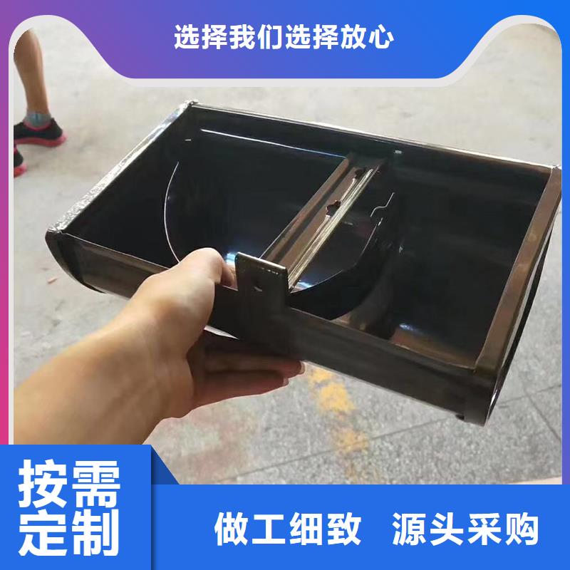 【成品天溝彩鋁成品天溝用品質贏得客戶信賴】