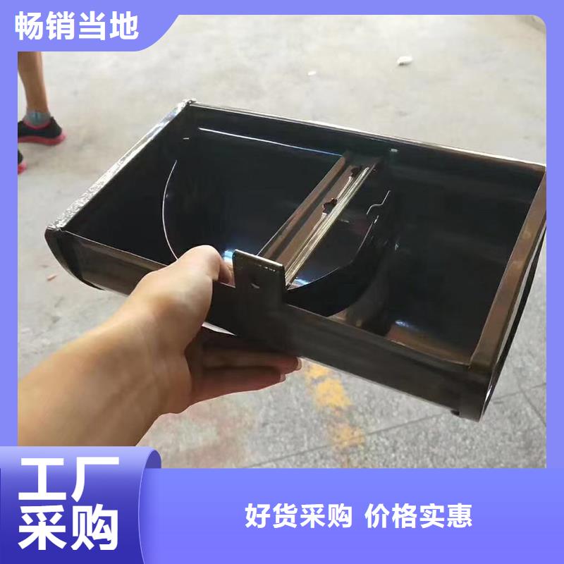 铝合金雨水管报价