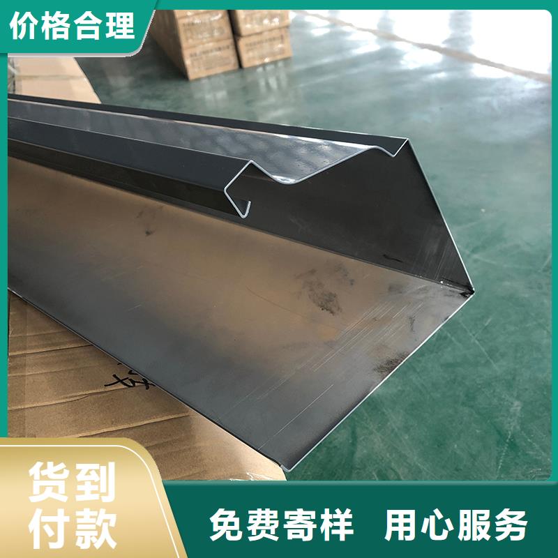  成品天溝工廠采購