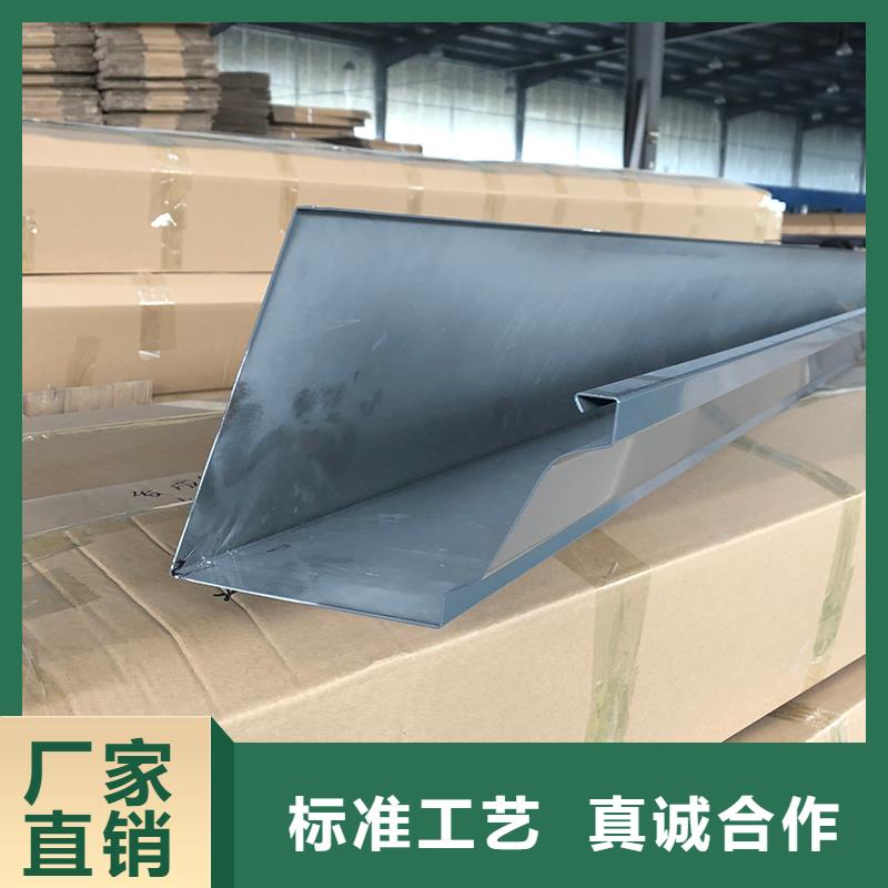成品天溝K型天溝按需定制