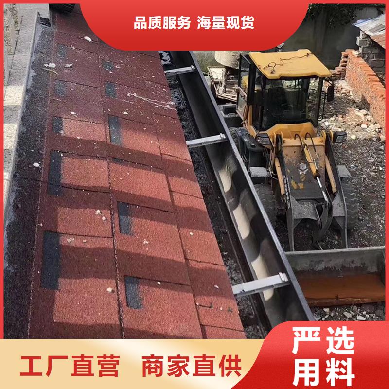 鋁合金雨水管種類齊全