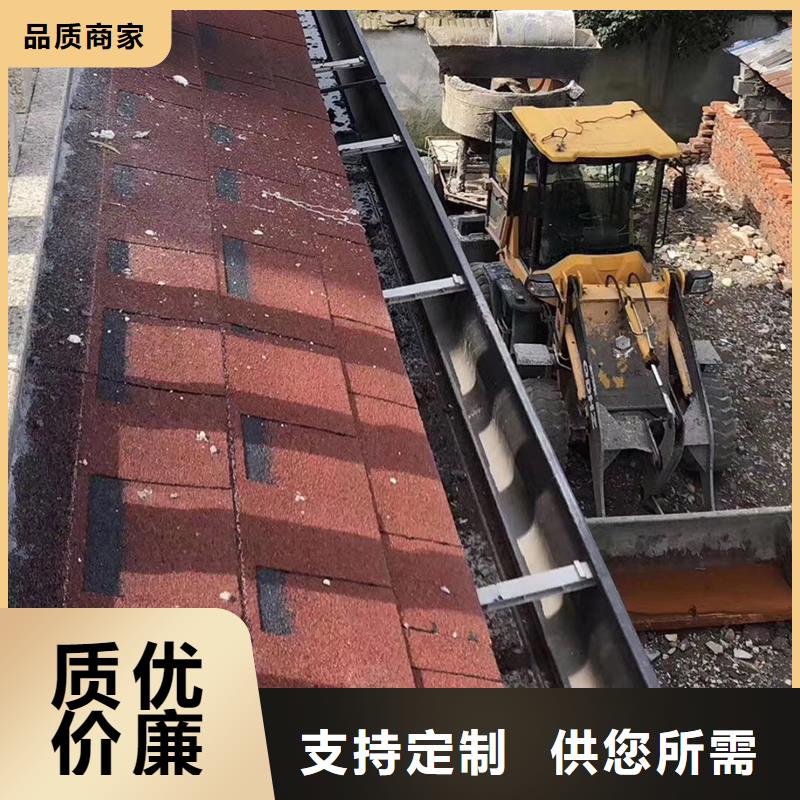 無縫天溝廠家