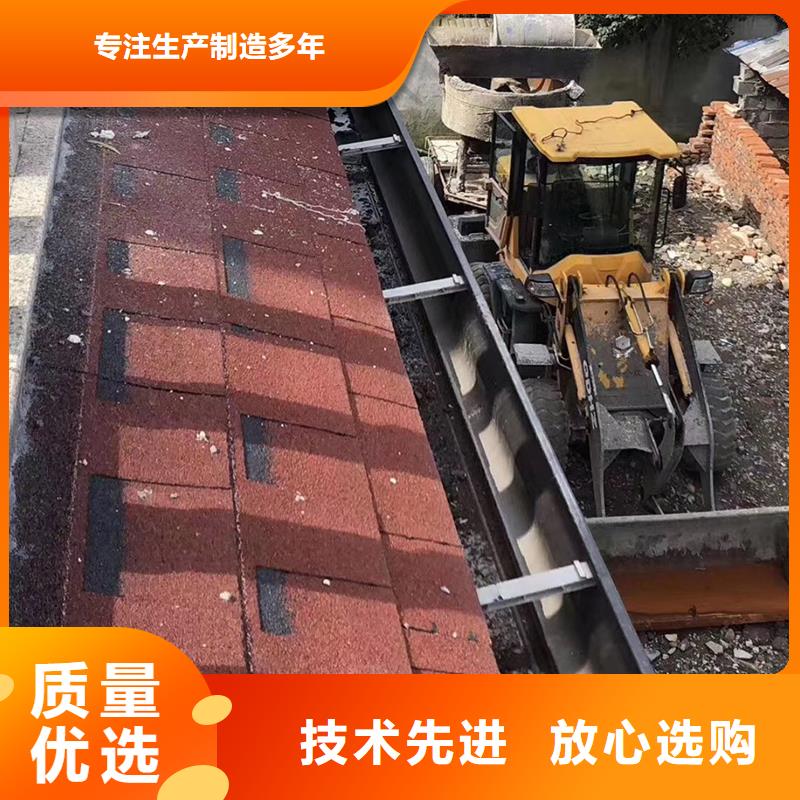 鋁合金雨水槽免費拿樣
