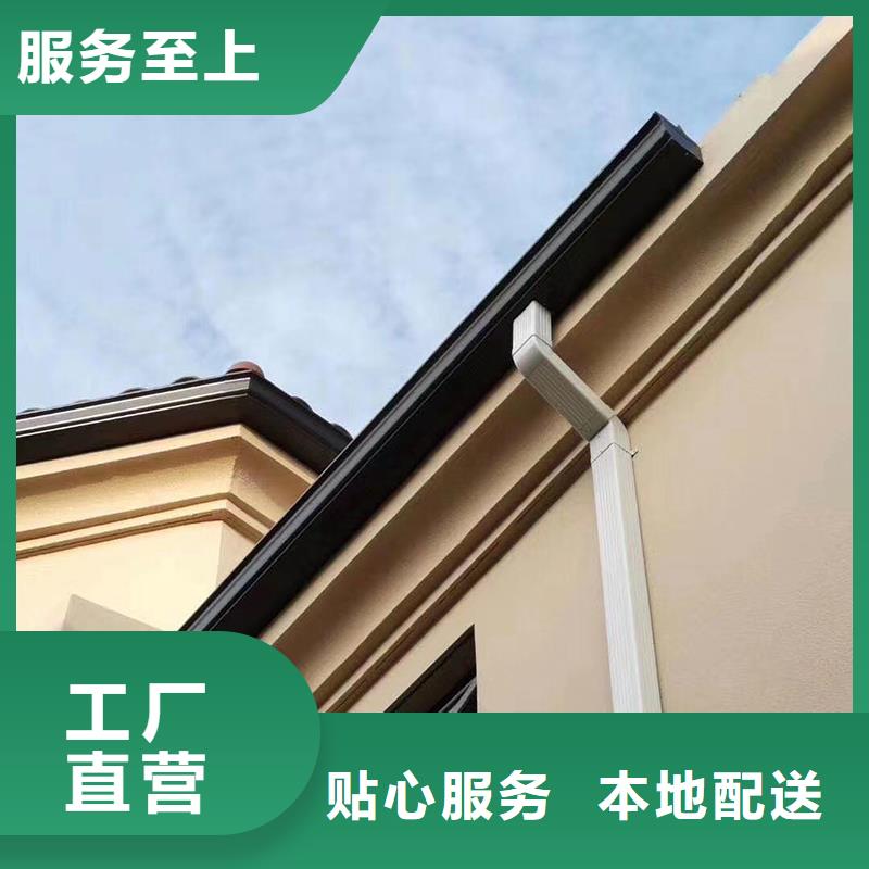 成品雨水槽按需定制