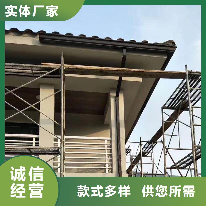 成品天沟大厂家实力看得见
