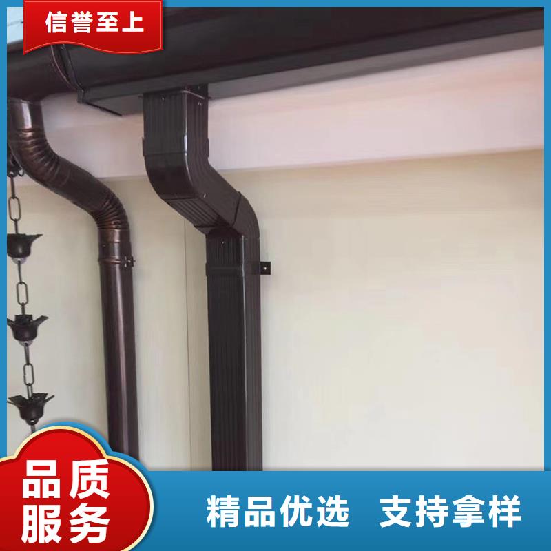 成品天溝洋樓屋面金屬天溝產地采購