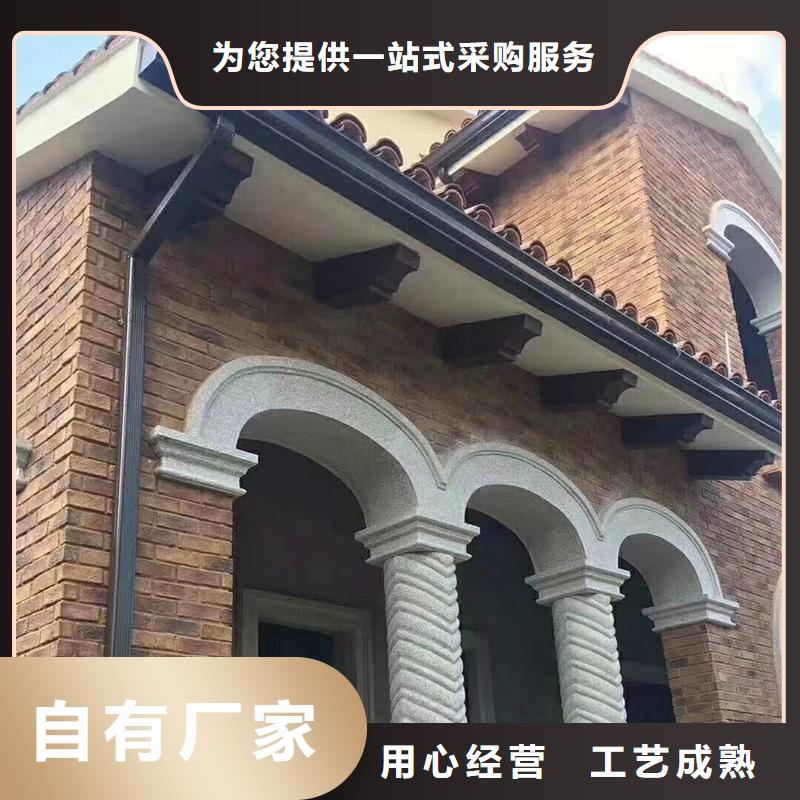 成品天沟U型金属成品雨水槽欢迎来电询价