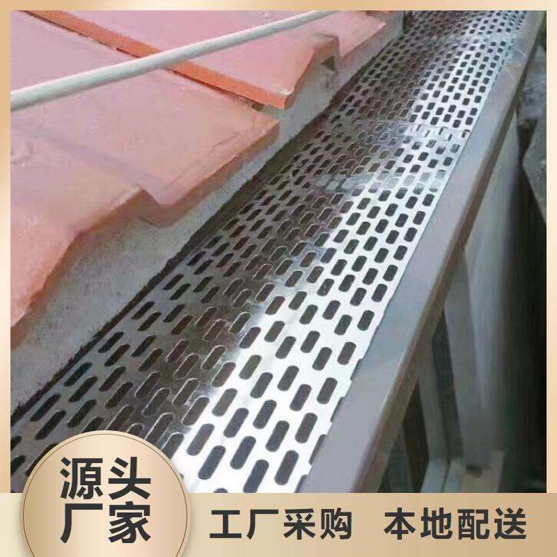 流水槽廠家價格